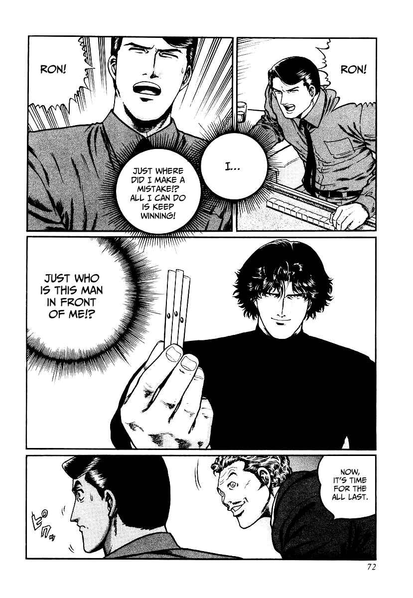 Page 20 Chapter 27 Mukoubuchi: The High-Stakes Underground Mahjong Series