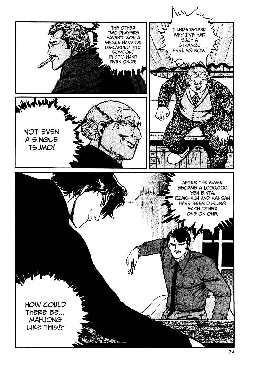 Page 22 Chapter 27 Mukoubuchi: The High-Stakes Underground Mahjong Series