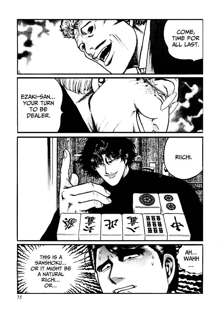 Page 23 Chapter 27 Mukoubuchi: The High-Stakes Underground Mahjong Series