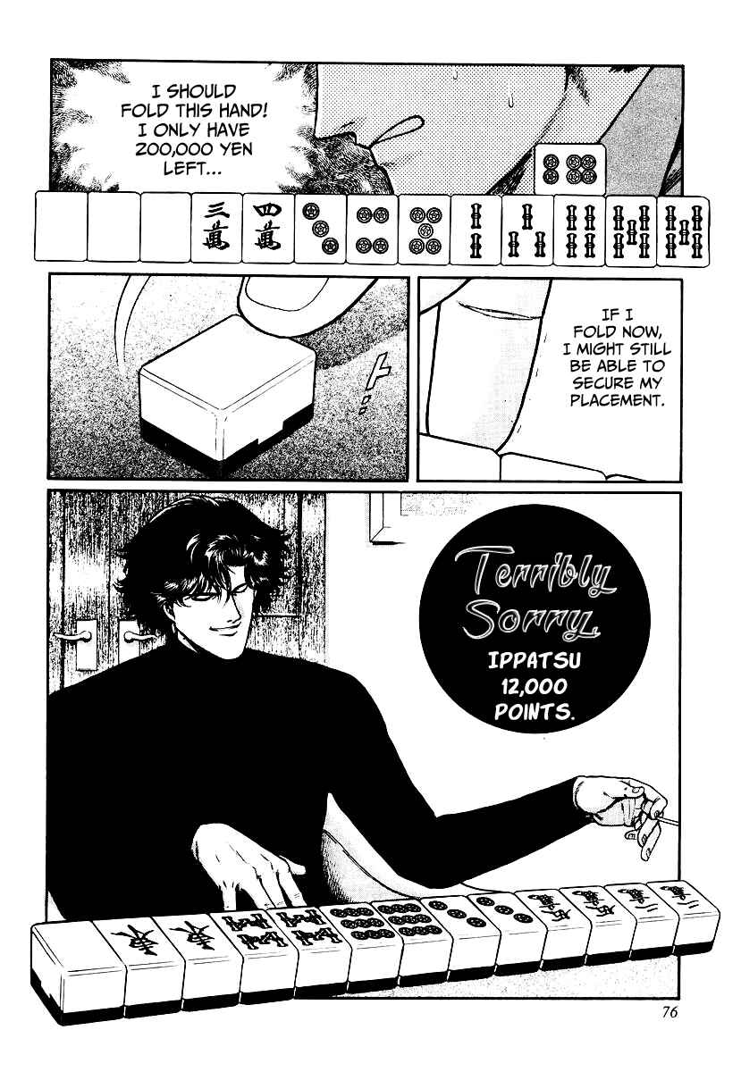 Page 24 Chapter 27 Mukoubuchi: The High-Stakes Underground Mahjong Series