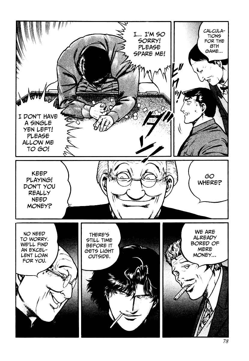 Page 26 Chapter 27 Mukoubuchi: The High-Stakes Underground Mahjong Series