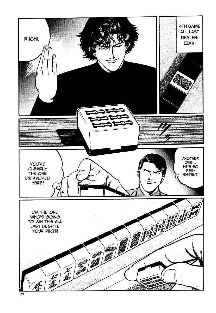 Page 5 Chapter 27 Mukoubuchi: The High-Stakes Underground Mahjong Series