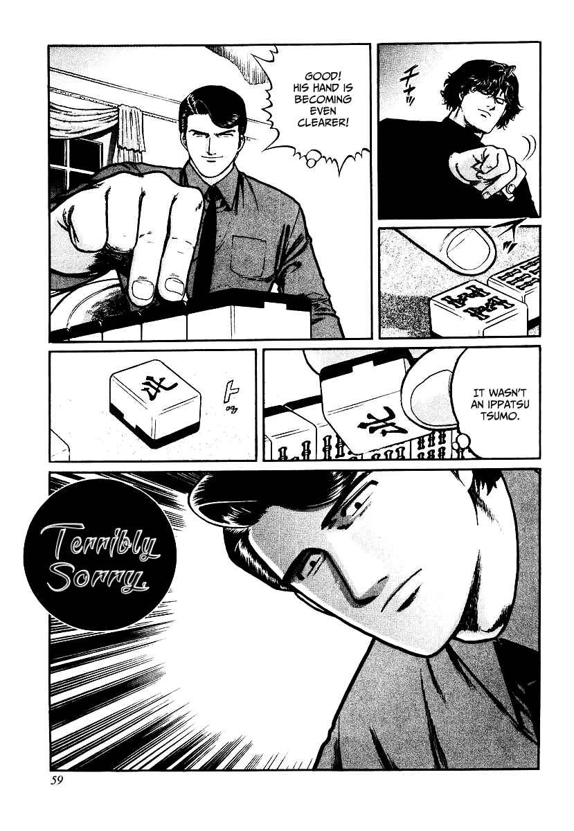 Page 7 Chapter 27 Mukoubuchi: The High-Stakes Underground Mahjong Series