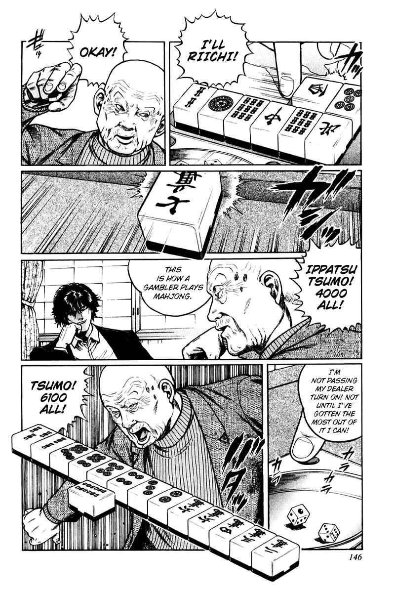 Page 10 Chapter 6 Mukoubuchi: The High-Stakes Underground Mahjong Series