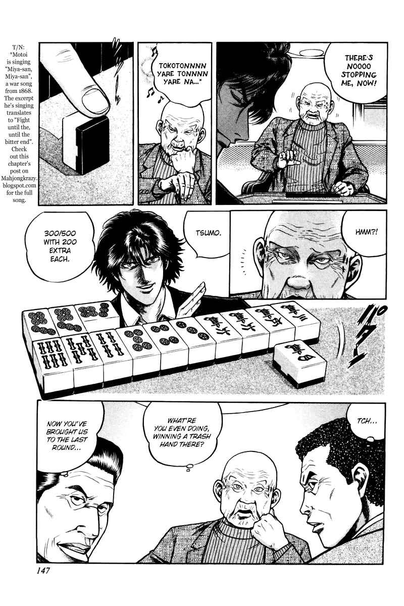Page 11 Chapter 6 Mukoubuchi: The High-Stakes Underground Mahjong Series