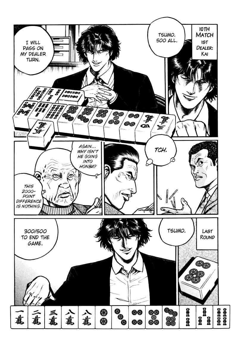 Page 14 Chapter 6 Mukoubuchi: The High-Stakes Underground Mahjong Series