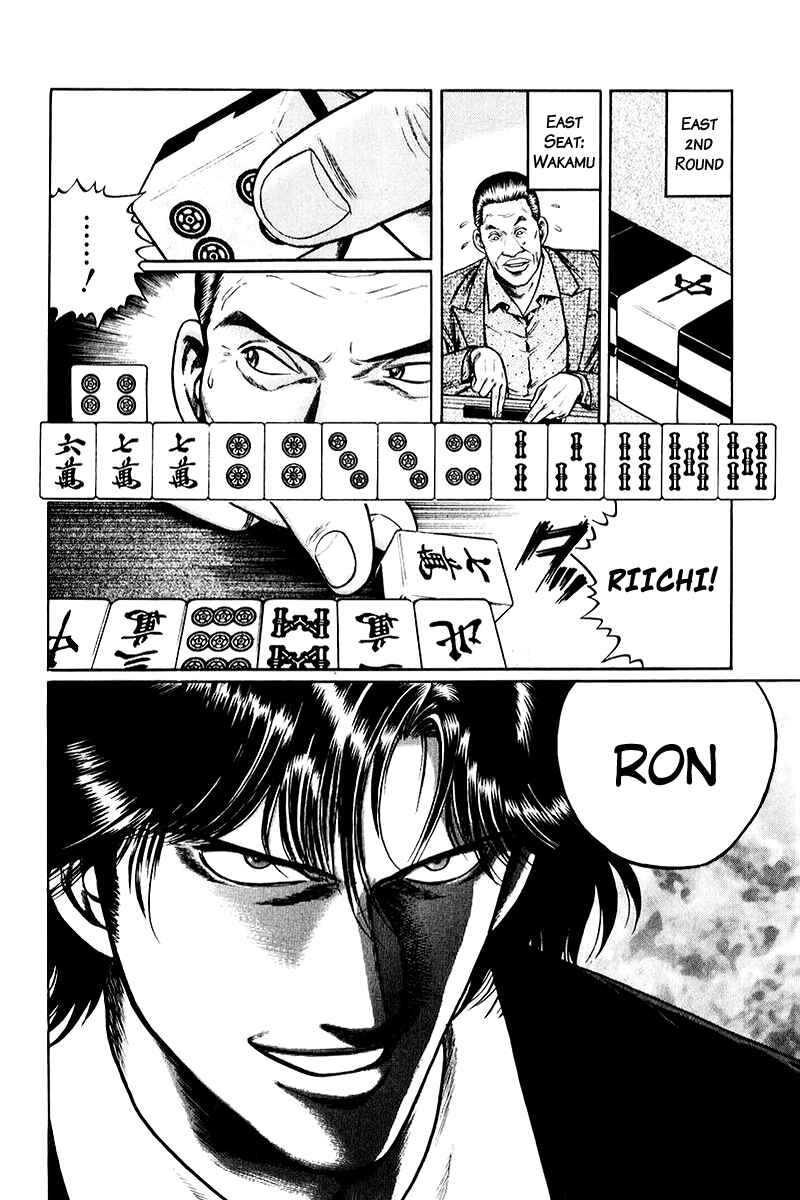 Page 18 Chapter 6 Mukoubuchi: The High-Stakes Underground Mahjong Series