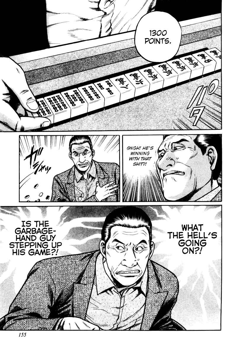 Page 19 Chapter 6 Mukoubuchi: The High-Stakes Underground Mahjong Series