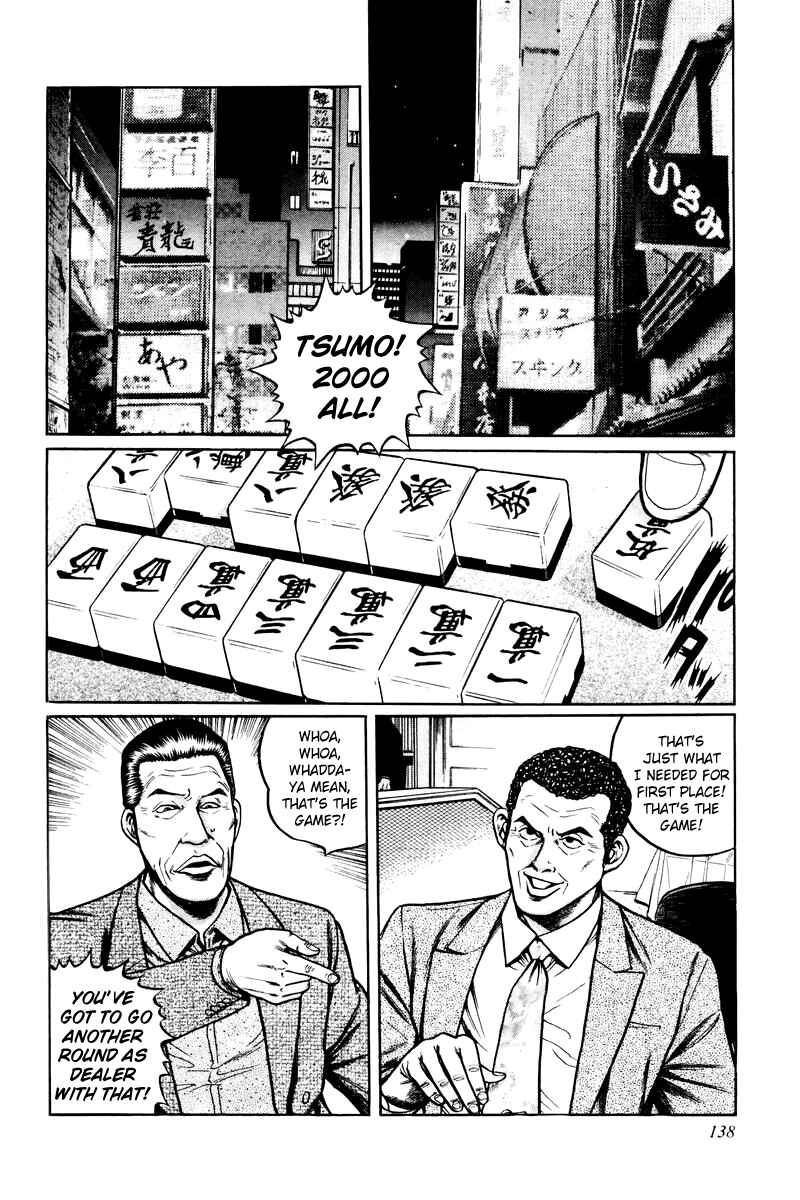 Page 2 Chapter 6 Mukoubuchi: The High-Stakes Underground Mahjong Series