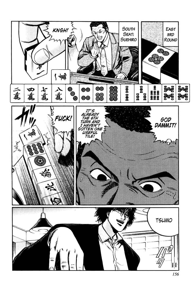 Page 20 Chapter 6 Mukoubuchi: The High-Stakes Underground Mahjong Series