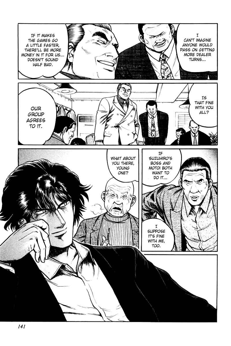 Page 5 Chapter 6 Mukoubuchi: The High-Stakes Underground Mahjong Series