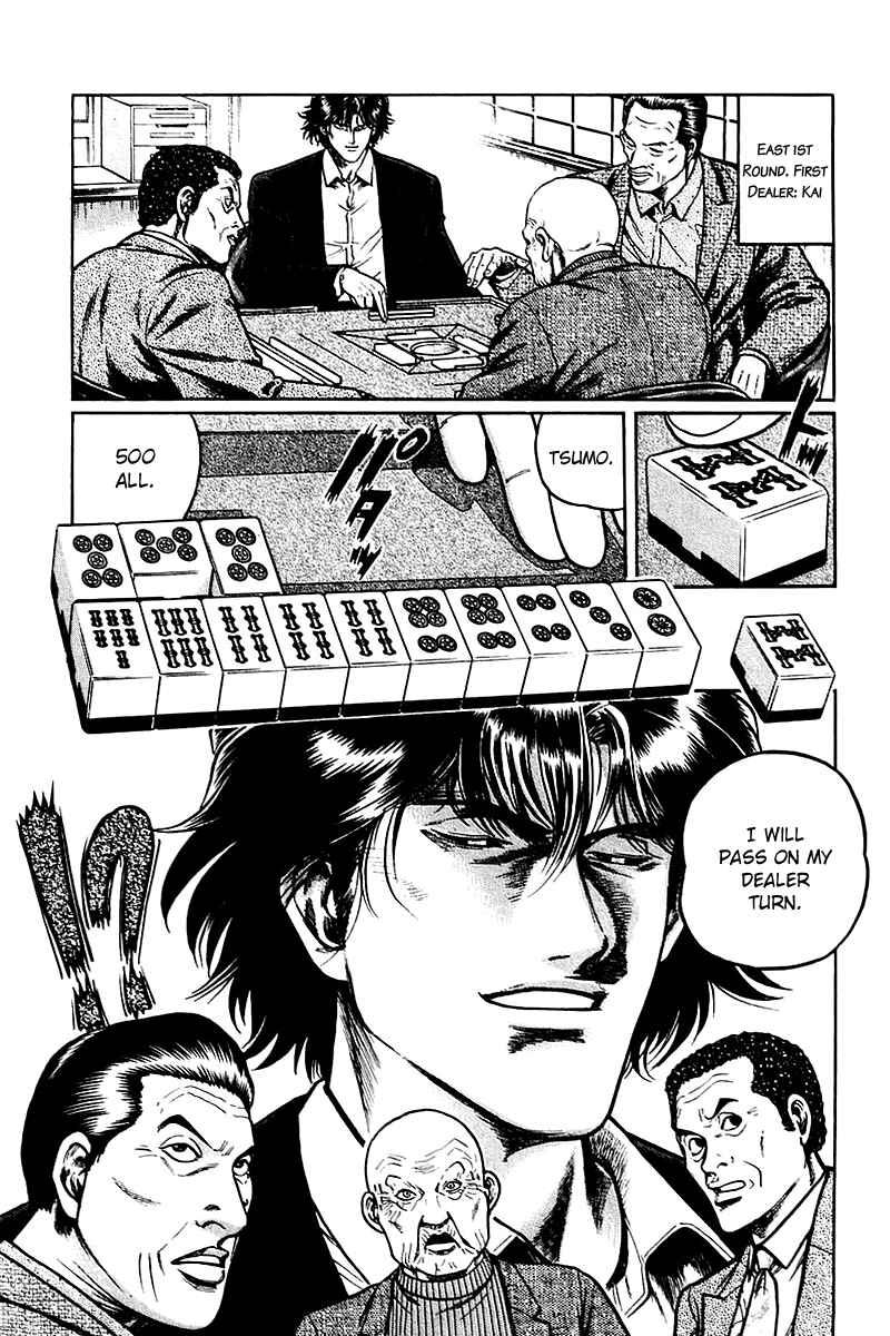 Page 7 Chapter 6 Mukoubuchi: The High-Stakes Underground Mahjong Series
