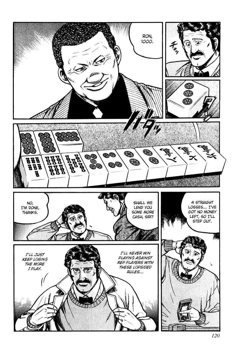 Page 10 Chapter 5 Mukoubuchi: The High-Stakes Underground Mahjong Series
