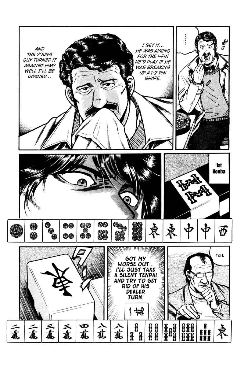 Page 15 Chapter 5 Mukoubuchi: The High-Stakes Underground Mahjong Series
