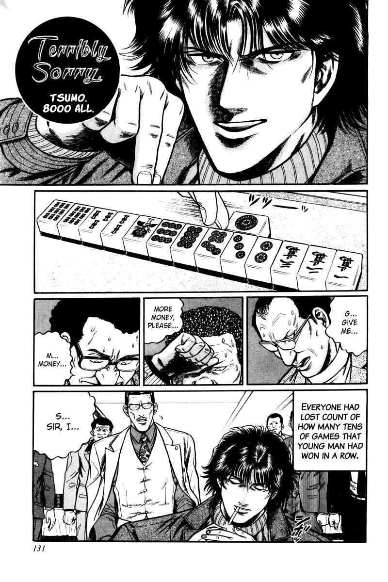 Page 21 Chapter 5 Mukoubuchi: The High-Stakes Underground Mahjong Series