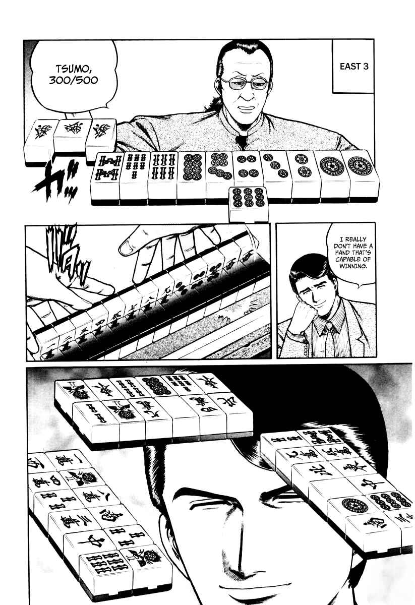Page 10 Chapter 24 Mukoubuchi: The High-Stakes Underground Mahjong Series