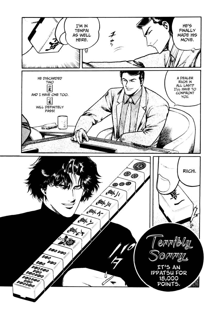 Page 13 Chapter 24 Mukoubuchi: The High-Stakes Underground Mahjong Series