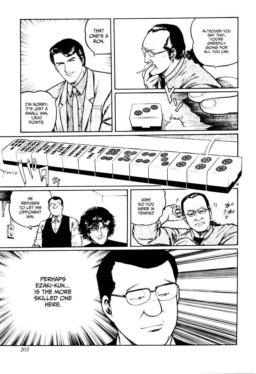 Page 19 Chapter 24 Mukoubuchi: The High-Stakes Underground Mahjong Series