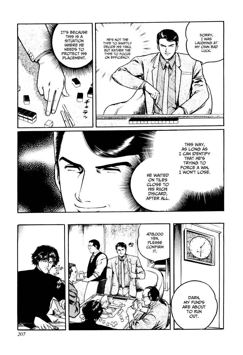Page 23 Chapter 24 Mukoubuchi: The High-Stakes Underground Mahjong Series