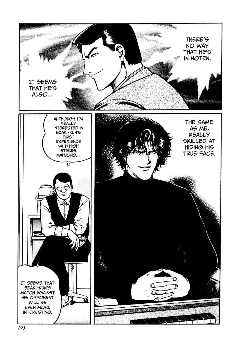 Page 9 Chapter 24 Mukoubuchi: The High-Stakes Underground Mahjong Series