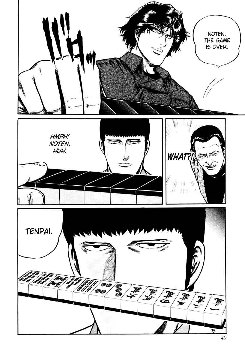 Page 10 Chapter 10 Mukoubuchi: The High-Stakes Underground Mahjong Series