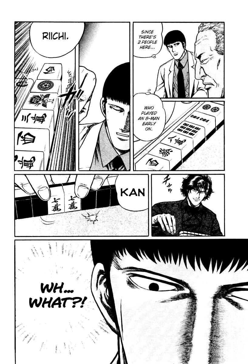 Page 16 Chapter 10 Mukoubuchi: The High-Stakes Underground Mahjong Series