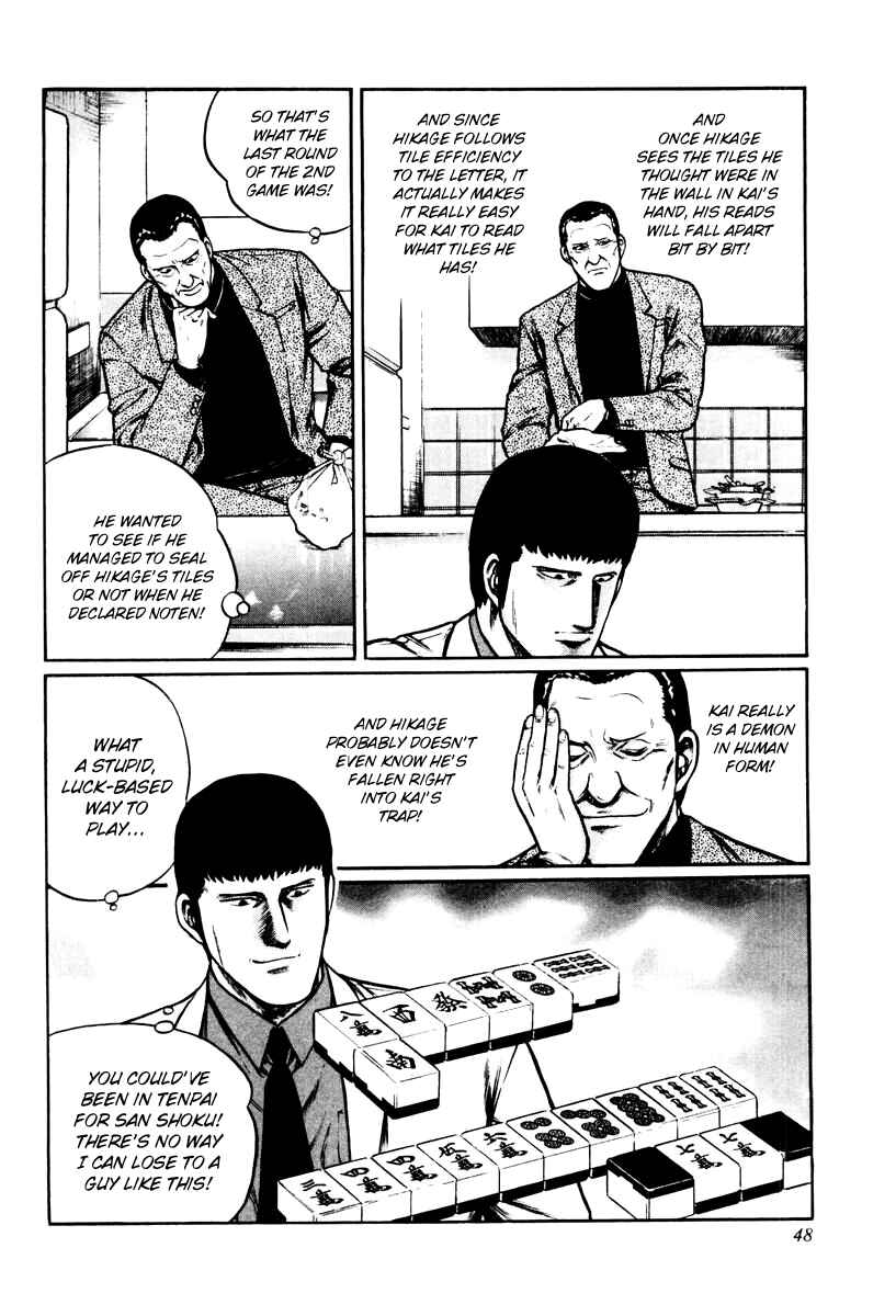Page 18 Chapter 10 Mukoubuchi: The High-Stakes Underground Mahjong Series