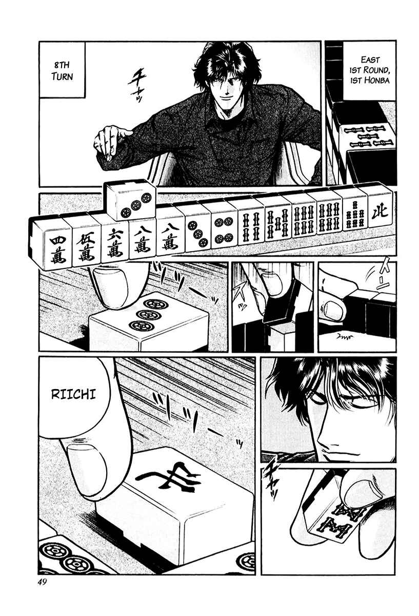 Page 19 Chapter 10 Mukoubuchi: The High-Stakes Underground Mahjong Series