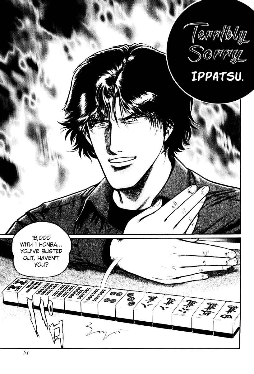 Page 21 Chapter 10 Mukoubuchi: The High-Stakes Underground Mahjong Series