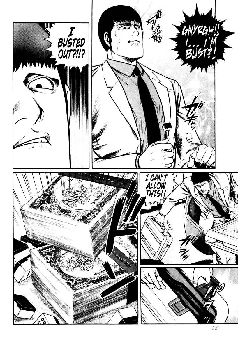 Page 22 Chapter 10 Mukoubuchi: The High-Stakes Underground Mahjong Series