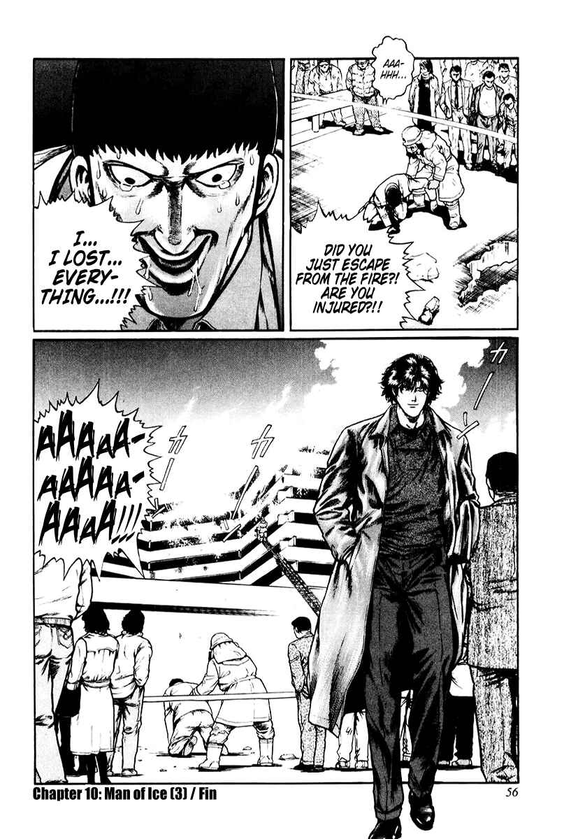 Page 26 Chapter 10 Mukoubuchi: The High-Stakes Underground Mahjong Series