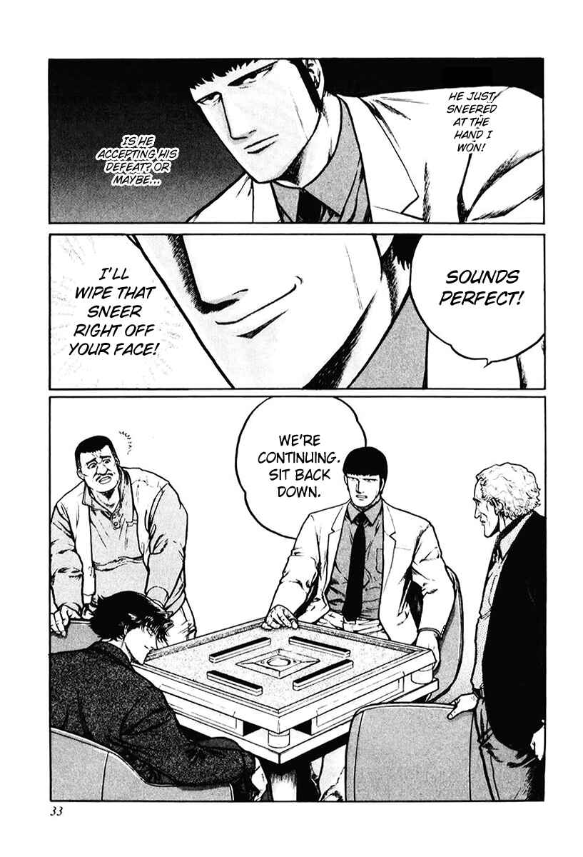 Page 3 Chapter 10 Mukoubuchi: The High-Stakes Underground Mahjong Series