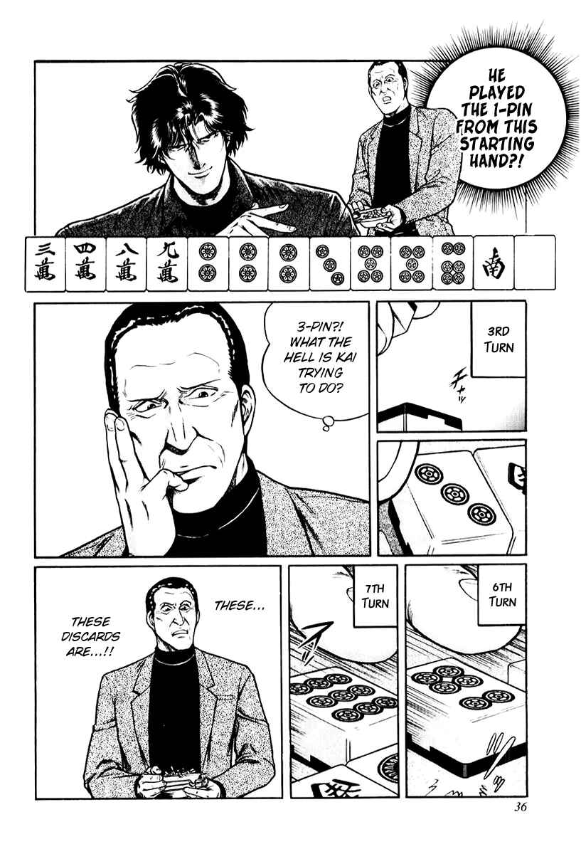 Page 6 Chapter 10 Mukoubuchi: The High-Stakes Underground Mahjong Series