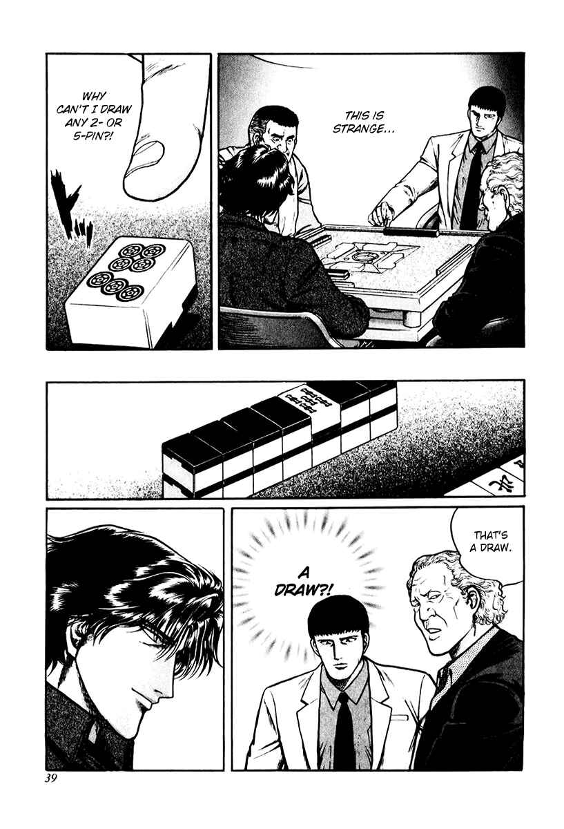 Page 9 Chapter 10 Mukoubuchi: The High-Stakes Underground Mahjong Series