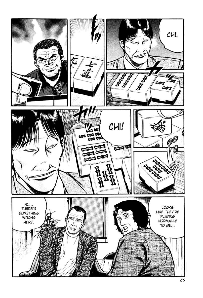 Page 10 Chapter 11 Mukoubuchi: The High-Stakes Underground Mahjong Series