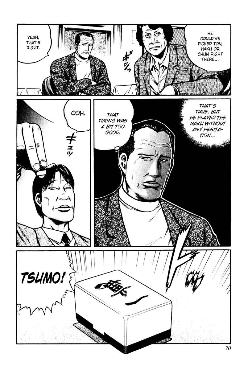 Page 14 Chapter 11 Mukoubuchi: The High-Stakes Underground Mahjong Series