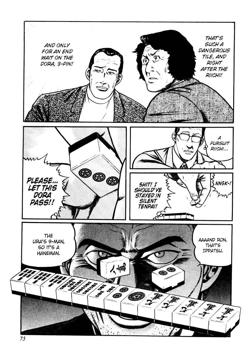 Page 19 Chapter 11 Mukoubuchi: The High-Stakes Underground Mahjong Series