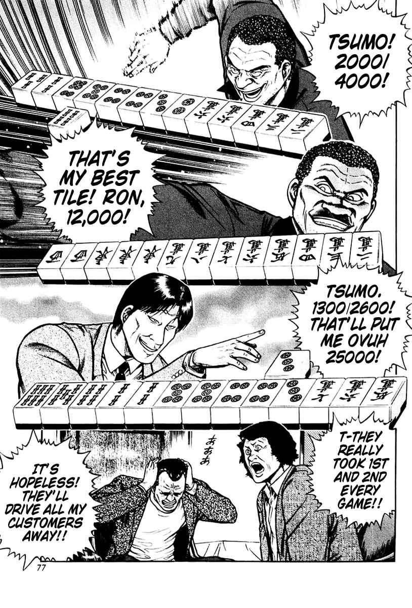 Page 21 Chapter 11 Mukoubuchi: The High-Stakes Underground Mahjong Series