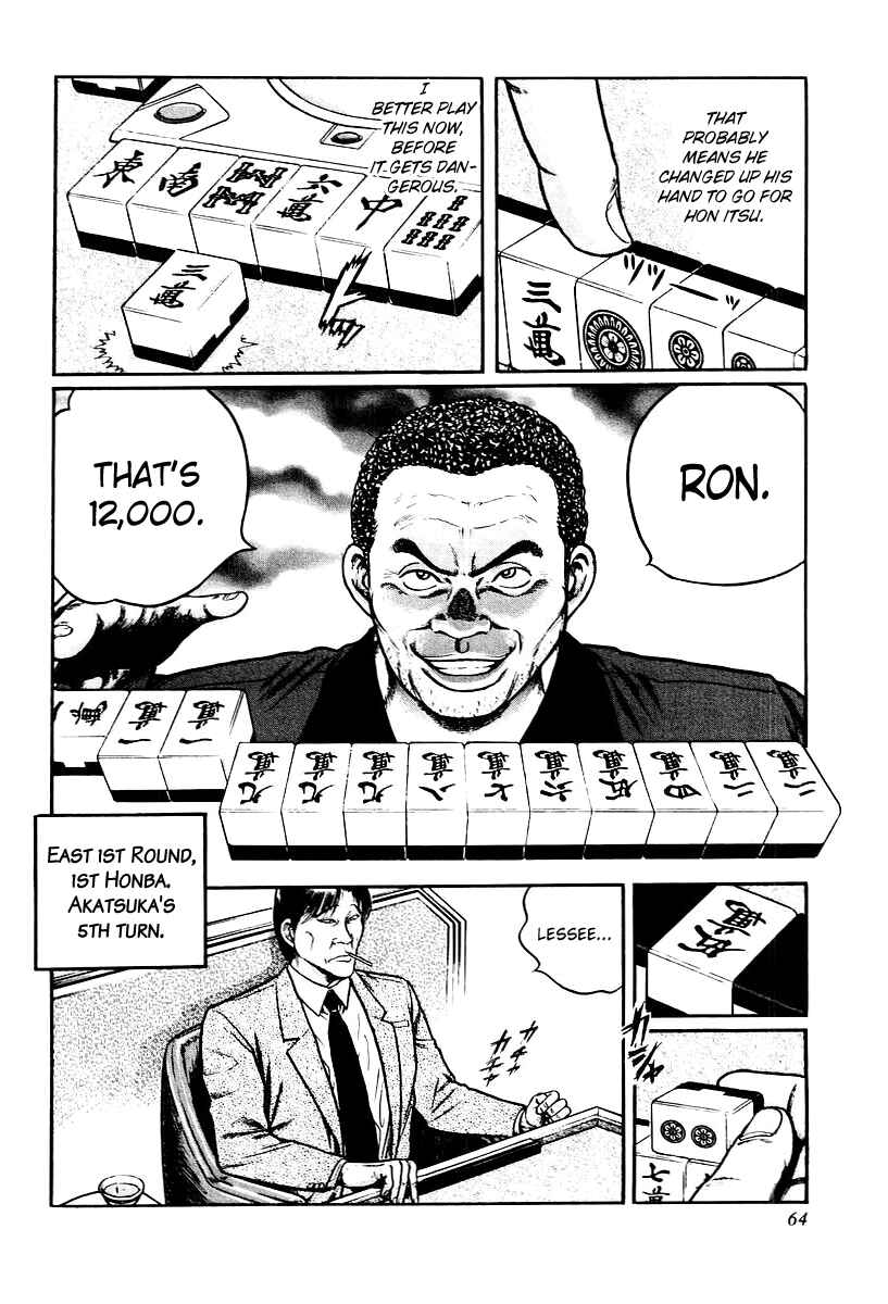 Page 8 Chapter 11 Mukoubuchi: The High-Stakes Underground Mahjong Series