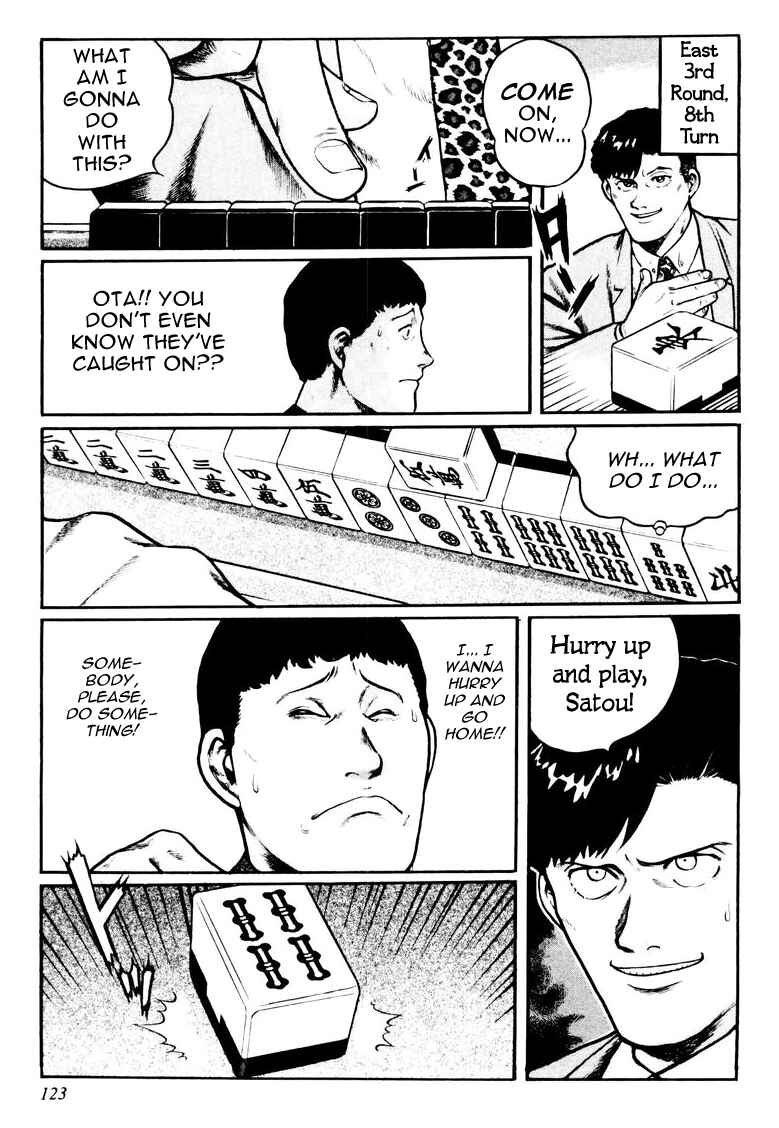 Page 12 Chapter 21 Mukoubuchi: The High-Stakes Underground Mahjong Series