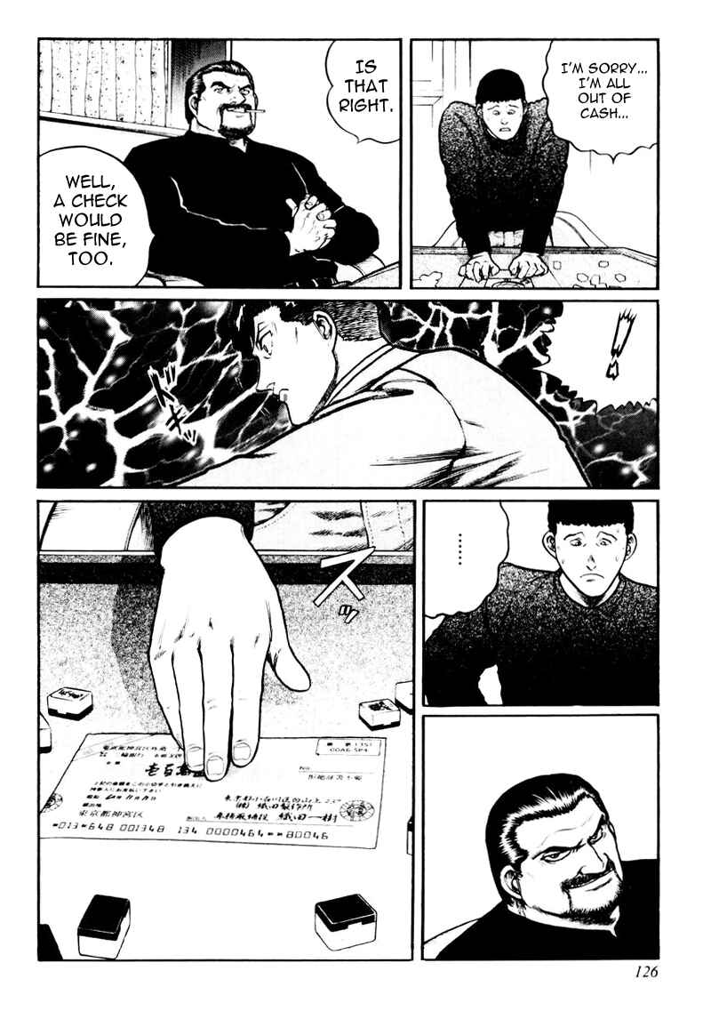 Page 15 Chapter 21 Mukoubuchi: The High-Stakes Underground Mahjong Series