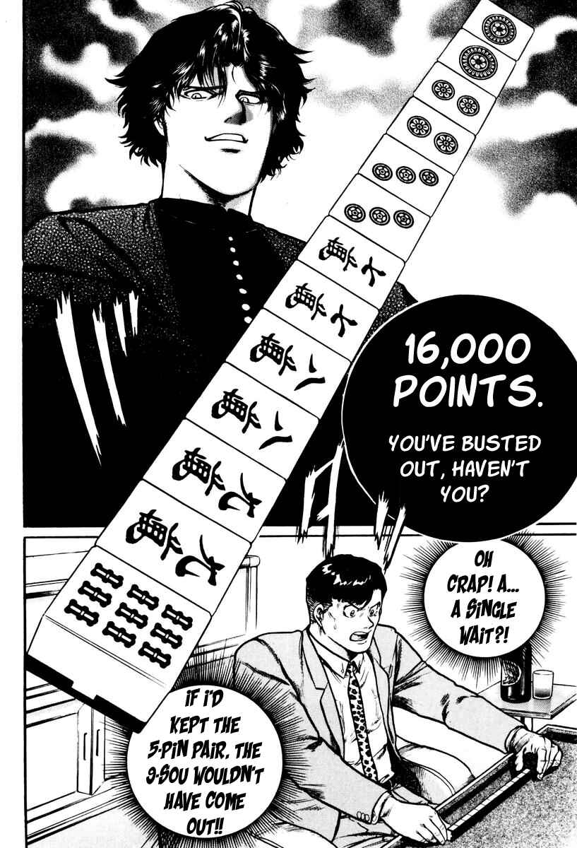 Page 21 Chapter 21 Mukoubuchi: The High-Stakes Underground Mahjong Series