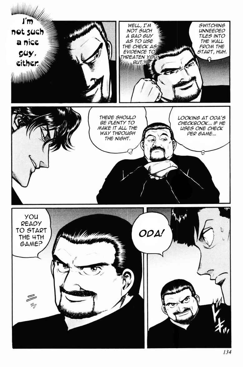 Page 23 Chapter 21 Mukoubuchi: The High-Stakes Underground Mahjong Series
