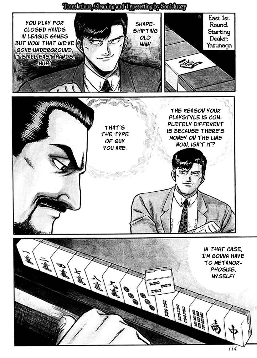 Page 3 Chapter 21 Mukoubuchi: The High-Stakes Underground Mahjong Series