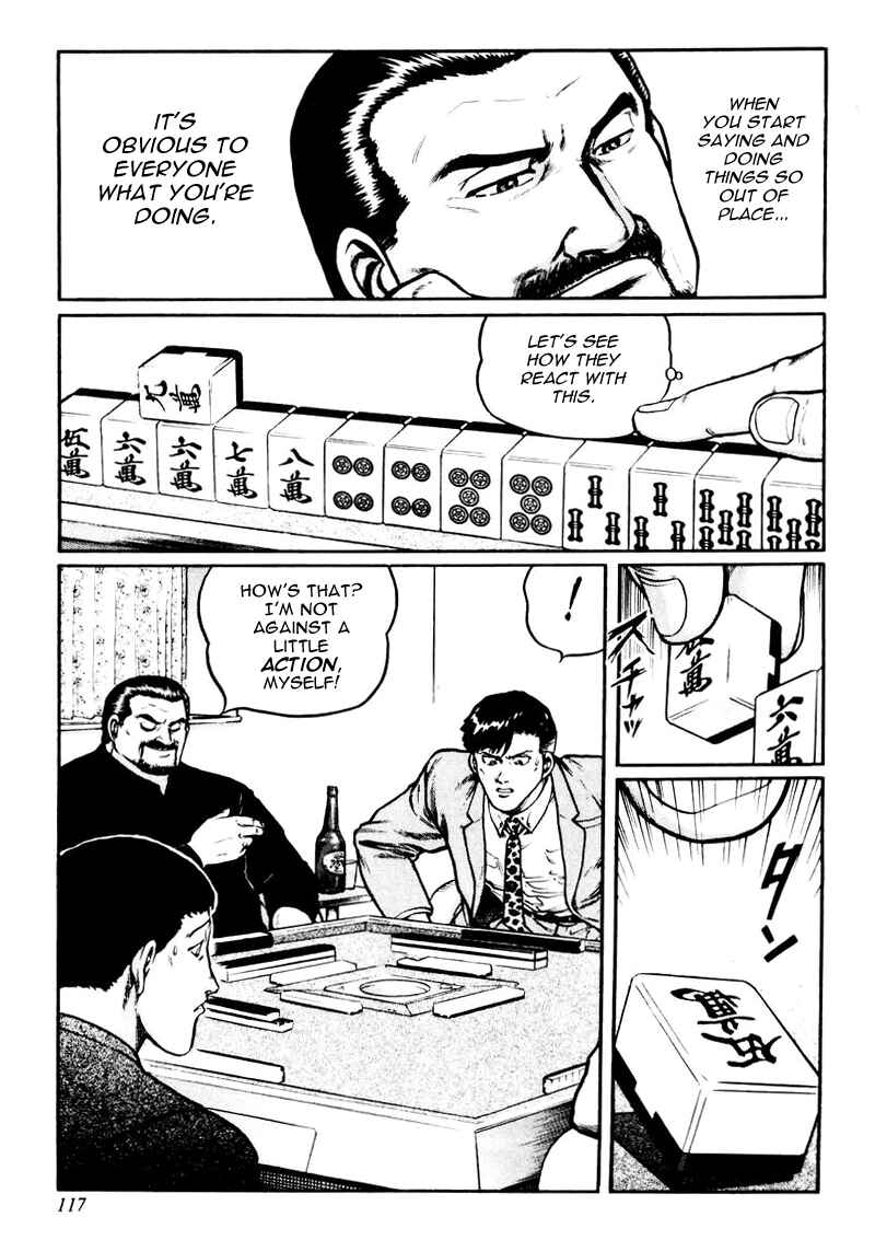 Page 6 Chapter 21 Mukoubuchi: The High-Stakes Underground Mahjong Series