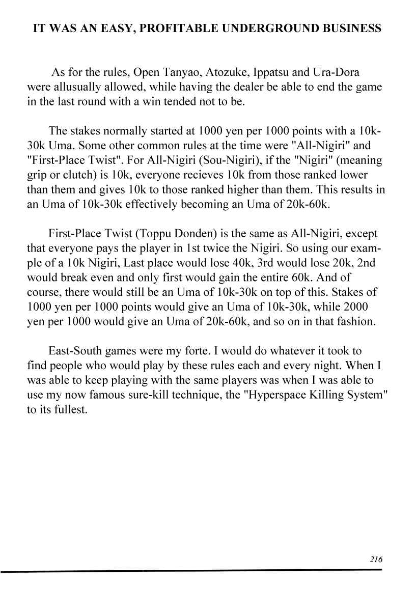 Page 3 Chapter 16.5 Mukoubuchi: The High-Stakes Underground Mahjong Series