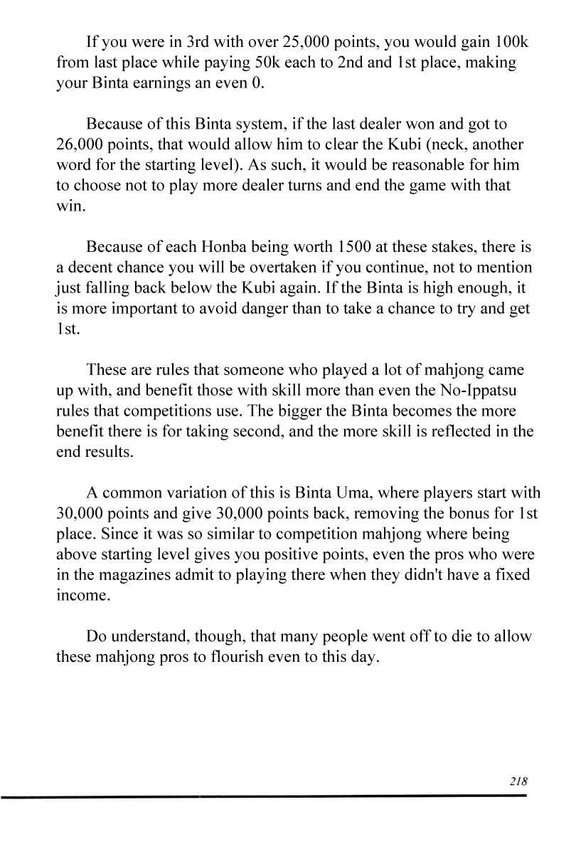 Page 5 Chapter 16.5 Mukoubuchi: The High-Stakes Underground Mahjong Series