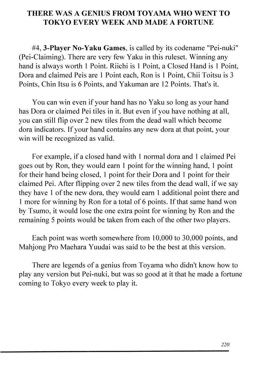 Page 7 Chapter 16.5 Mukoubuchi: The High-Stakes Underground Mahjong Series
