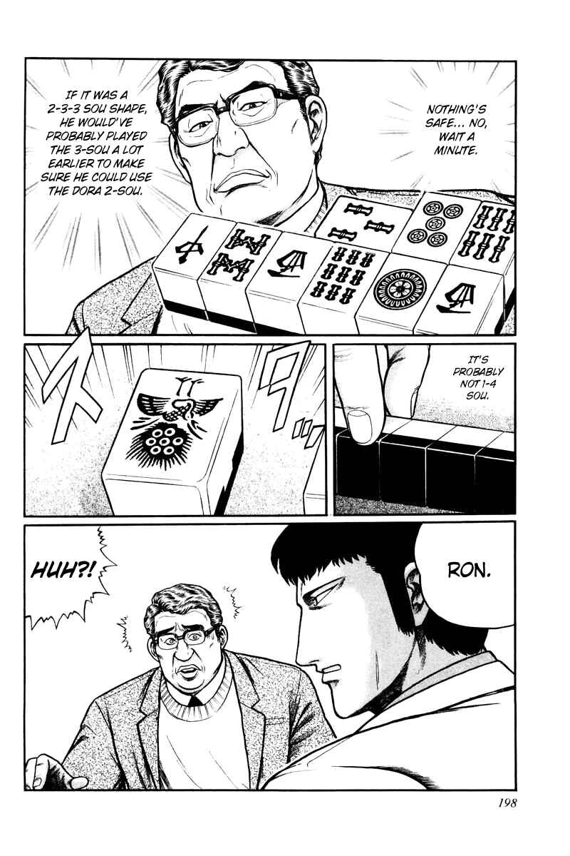 Page 10 Chapter 8 Mukoubuchi: The High-Stakes Underground Mahjong Series