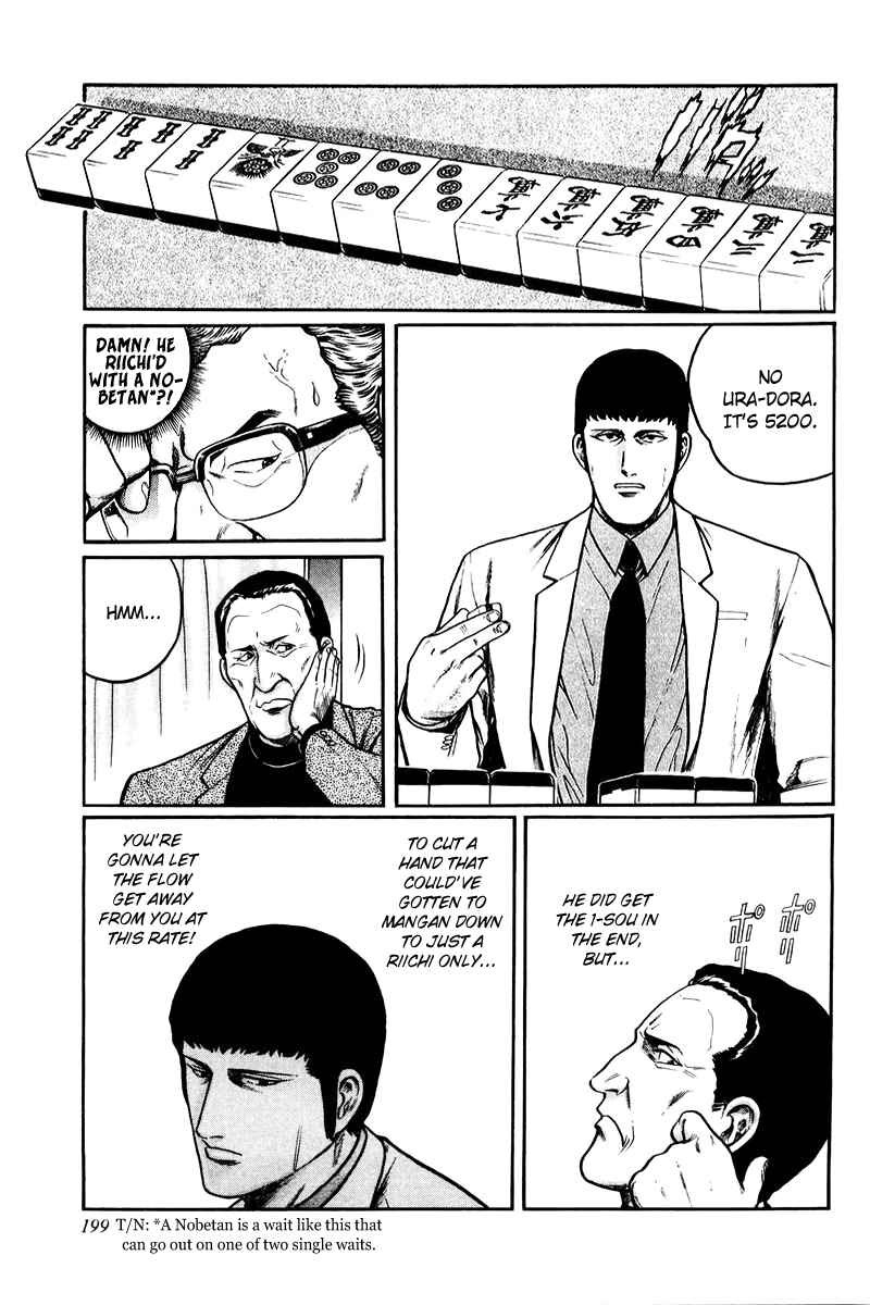 Page 11 Chapter 8 Mukoubuchi: The High-Stakes Underground Mahjong Series